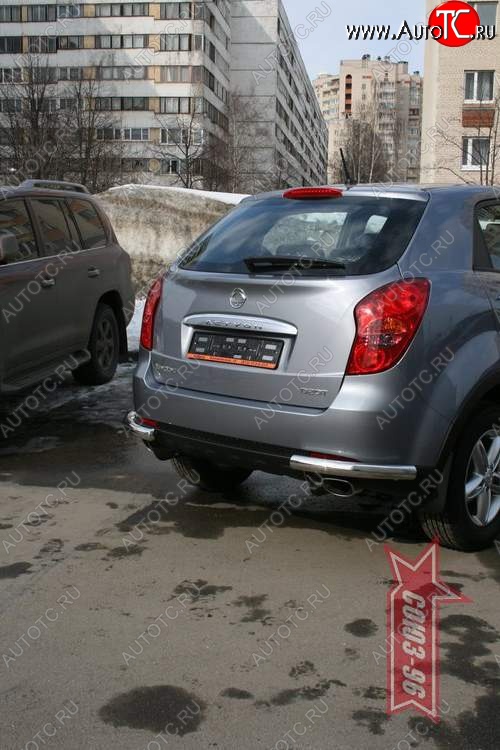 11 159 р. Защита заднего бампера Souz-96 (d60) SSANGYONG Actyon дорестайлинг (2010-2013)  с доставкой в г. Чебоксары