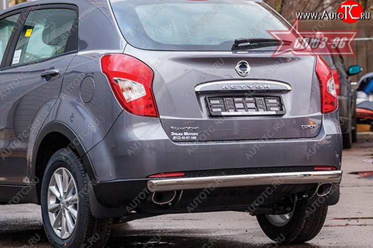 12 149 р. Овальная защита заднего бампера от Souz-96 (d75/42)  SSANGYONG Actyon (2013-2021) рестайлинг  с доставкой в г. Чебоксары