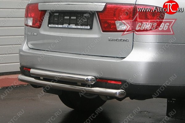 1 052 р. Двойная защита заднего бампера Souz-96 (d60/60)  SSANGYONG Kyron (2005-2007) дорестайлинг  с доставкой в г. Чебоксары