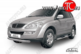 13 319 р. Обвес переднего бампера Arbori  SSANGYONG Kyron (2007-2016) рестайлинг  с доставкой в г. Чебоксары