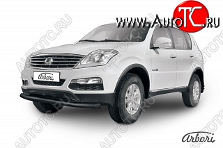 6 659 р. Обвес переднего бампера Arbori  SSANGYONG Rexton  Y290 (2012-2017)  с доставкой в г. Чебоксары