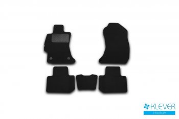 Текстильные коврики салона Klever Premium Subaru Forester  SJ (2012-2019) дорестайлинг, рестайлинг (Бежевые)