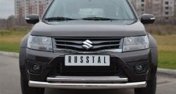 Защита переднего бампера (2 трубыØ76 и 42 мм, нержавейка) SLITKOFF Suzuki Grand Vitara  JT 5 дверей (2012-2016) 2-ой рестайлинг