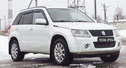 2 209 р. Защитная сетка решетки переднего бампера РА  Suzuki Grand Vitara ( JT 3 двери,  JT 5 дверей) (2008-2012) 1-ый рестайлинг  с доставкой в г. Чебоксары. Увеличить фотографию 2