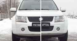 2 209 р. Защитная сетка решетки переднего бампера РА  Suzuki Grand Vitara ( JT 3 двери,  JT 5 дверей) (2008-2012) 1-ый рестайлинг  с доставкой в г. Чебоксары. Увеличить фотографию 3