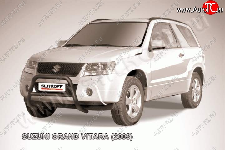 16 899 р. Кенгурятник d57 низкий  Suzuki Grand Vitara  JT 3 двери (2005-2008) дорестайлинг (Цвет: серебристый)  с доставкой в г. Чебоксары