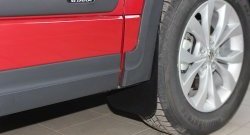 1 929 р. Комплект брызговиков RA Suzuki Grand Vitara JT 5 дверей 2-ой рестайлинг (2012-2016)  с доставкой в г. Чебоксары. Увеличить фотографию 2