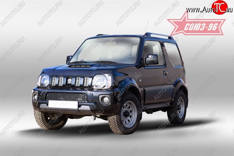 4 904 р. Декоративный элемент воздухозаборника Souz-96 (d10) Suzuki Jimny JB23/JB43 2-ой рестайлинг (2012-2018)  с доставкой в г. Чебоксары