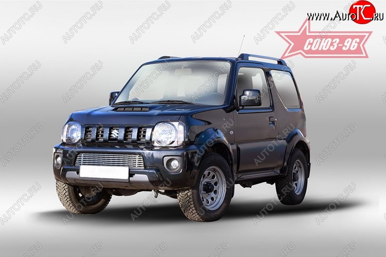 4 481 р. Декоративный элемент воздухозаборника Souz-96 (d10)  Suzuki Jimny  JB23/JB43 (2012-2018) 2-ой рестайлинг  с доставкой в г. Чебоксары