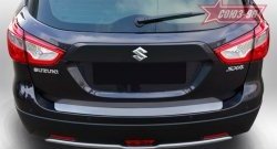 1 574 р. Накладка на задний бампер Souz-96  Suzuki SX4  JYB, JYA (2013-2016) хэтчбэк дорестайлинг  с доставкой в г. Чебоксары. Увеличить фотографию 3