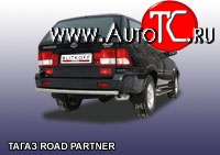 8 999 р. Одинарная защита заднего бампера из трубы диаметром 57 мм Slitkoff  ТАГАЗ Road Partner (2009-2011) (Цвет: нержавеющая полированная сталь)  с доставкой в г. Чебоксары