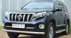 18 999 р. Одинарная защита переднего бампера диаметром 76 мм SLITKOFF  Toyota Land Cruiser Prado  J150 (2013-2017) 1-ый рестайлинг  с доставкой в г. Чебоксары. Увеличить фотографию 4