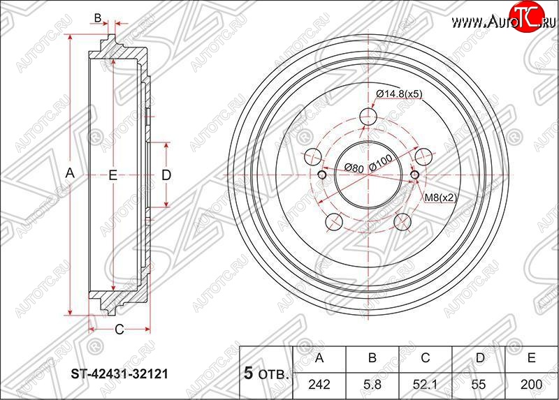 1 649 р. Барабан тормозной (задний) SAT Toyota Allion T240 седан дорестайлинг (2001-2004)  с доставкой в г. Чебоксары