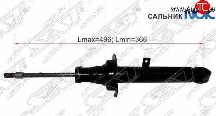 2 899 р. Амортизатор передний SAT  Toyota Altezza - Verossa (LH=RH)  с доставкой в г. Чебоксары