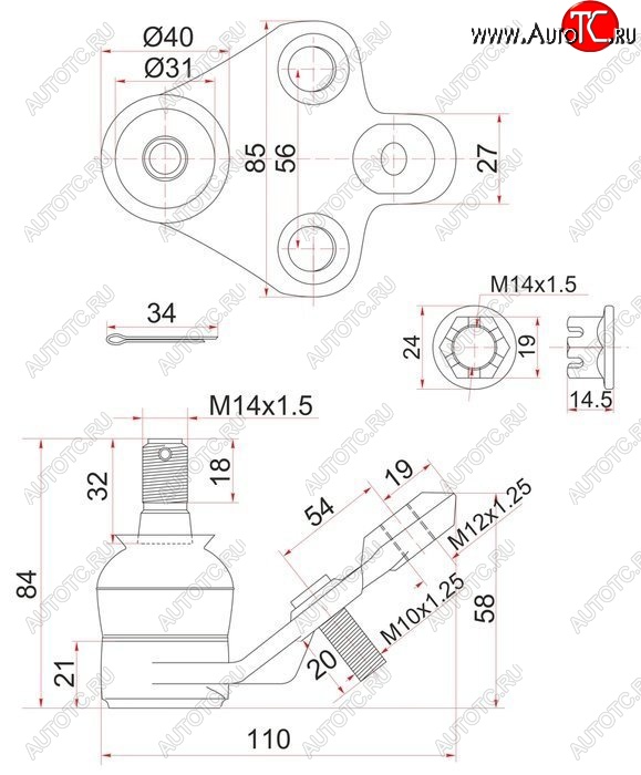 779 р. Шаровая опора (нижняя) SAT Toyota Wish XE20 рестайлинг (2012-2017)  с доставкой в г. Чебоксары