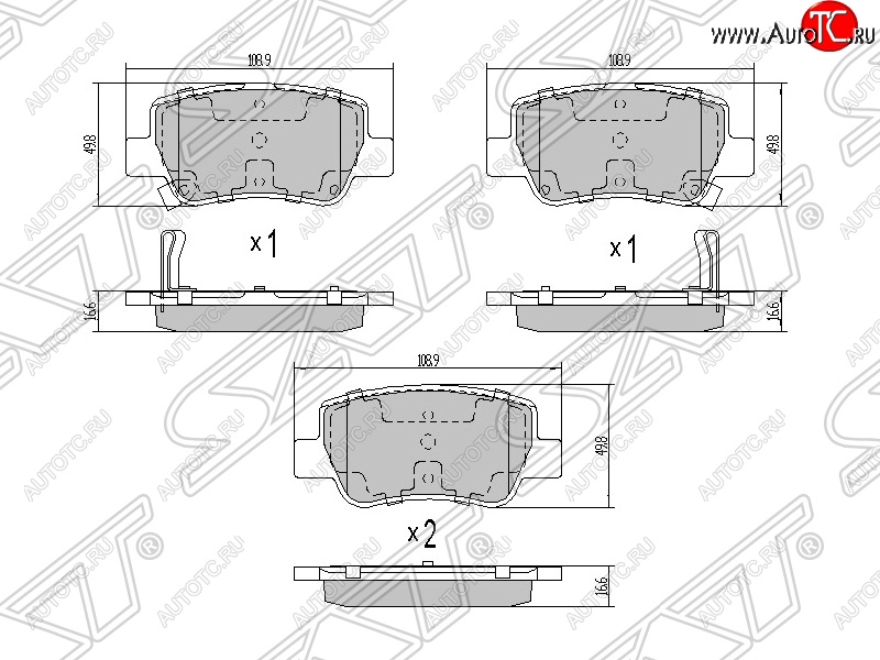 699 р. Колодки тормозные SAT (задние) Toyota Avensis T270 седан дорестайлинг (2008-2011)  с доставкой в г. Чебоксары