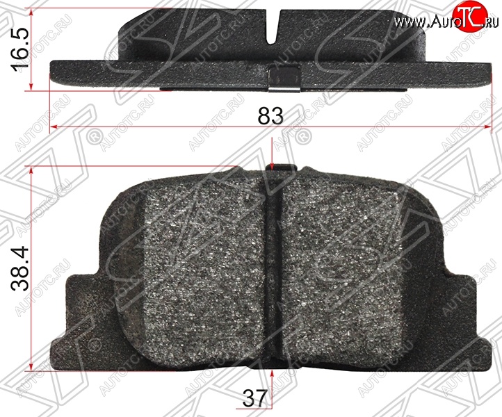 539 р. Колодки тормозные SAT (задние) Toyota Camry XV30 дорестайлинг (2001-2004)  с доставкой в г. Чебоксары