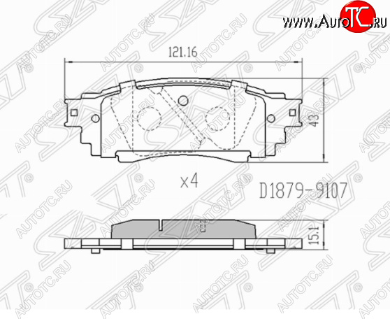 569 р. Комплект задних тормозных колодок SAT Toyota Camry XV70 дорестайлинг (2017-2021)  с доставкой в г. Чебоксары