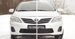 1 169 р. Зимняя заглушка решетки переднего бампера РА  Toyota Corolla ( E140,  E150) (2009-2013) седан рестайлинг  с доставкой в г. Чебоксары. Увеличить фотографию 4