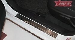 Накладки на внутренние пороги Souz-96 Toyota Corolla  E180 (2013-2019) дорестайлинг, рестайлинг