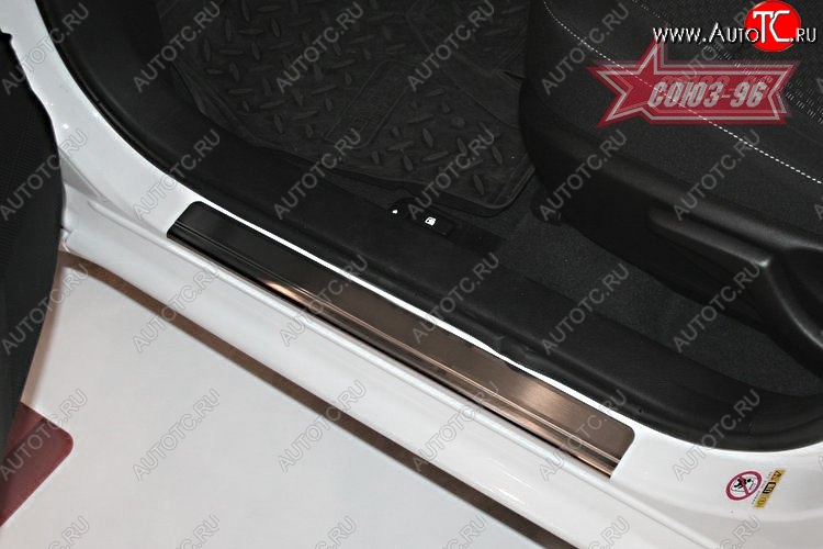 2 519 р. Накладки на внутренние пороги Souz-96  Toyota Corolla  E180 (2013-2019) дорестайлинг, рестайлинг  с доставкой в г. Чебоксары
