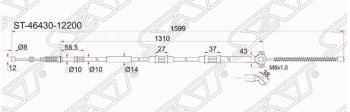 749 р. Левый Трос стояночного тормоза (ручника) SAT Toyota Corolla E110 седан дорестайлинг (1997-2000)  с доставкой в г. Чебоксары. Увеличить фотографию 2