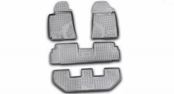 Коврики в салон Element 4 шт. (полиуретан) Toyota Corolla Verso  AR10 (2004-2009)