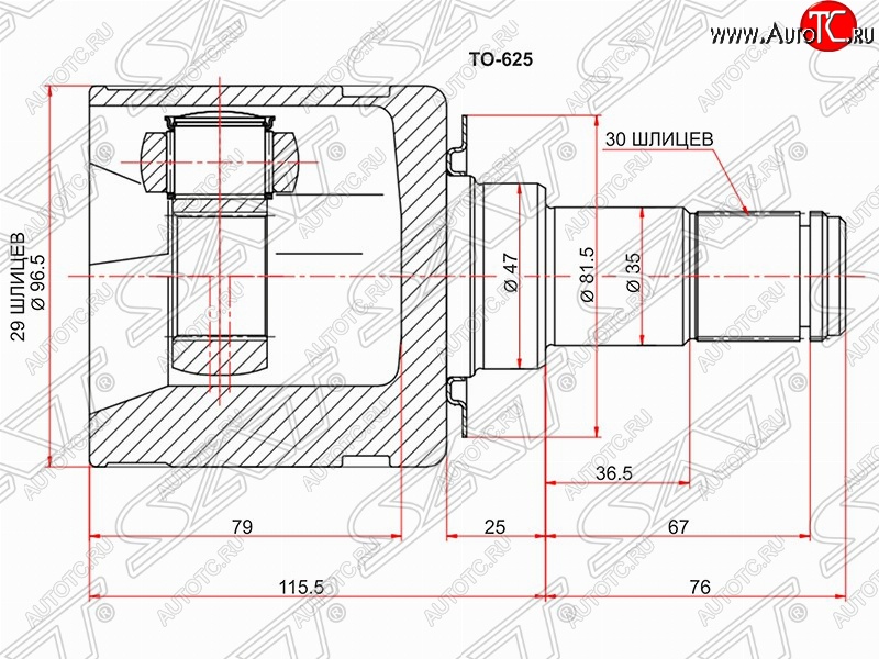 3 799 р. Шрус (внутренний) SAT (29*30*47 мм)  Toyota Fortuner  AN50/AN60 - Hilux ( AN10,AN20,  AN20,AN30)  с доставкой в г. Чебоксары