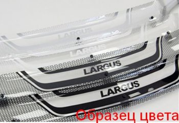 Серия Art серебро 2267р