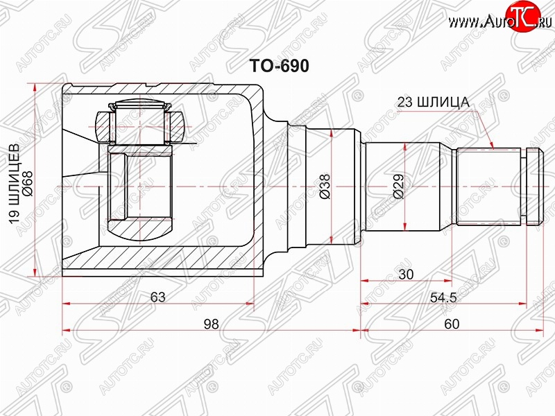 1 999 р. Шрус (внутренний) SAT (19*23*38 мм)  Toyota Funcargo - Vitz  XP10  с доставкой в г. Чебоксары