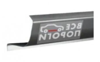 Левый металлический ремонтный порог (полнопрофильный) VSEPOROGI Toyota Hilux Surf N210 рестайлинг (2005-2009)
