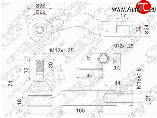 749 р. Левый наконечник рулевой тяги SAT Toyota Ipsum ACM20 дорестайлинг (2001-2003)  с доставкой в г. Чебоксары