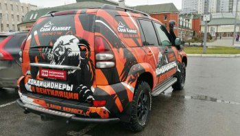 50 189 р. Бампер задний силовой РИФ Toyota Land Cruiser Prado J120 (2002-2009) (С квадратом под фаркоп)  с доставкой в г. Чебоксары. Увеличить фотографию 2