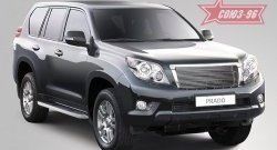 Декоративная решетка радиатора Souz-96 Toyota Land Cruiser Prado  J150 (2009-2013) дорестайлинг (Хром)