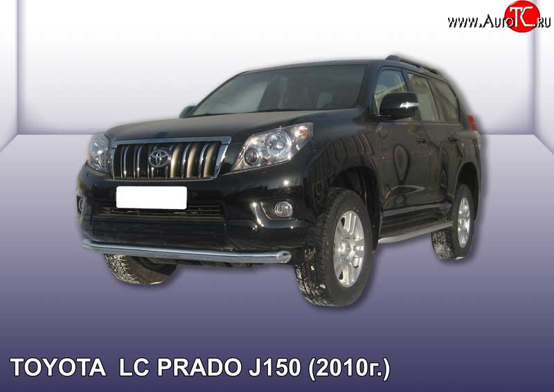 13 849 р. Одинарная защита переднего бампера диаметром 76 мм Slitkoff  Toyota Land Cruiser Prado  J150 (2009-2013) дорестайлинг (Цвет: нержавеющая полированная сталь)  с доставкой в г. Чебоксары