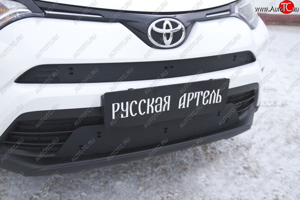 1 729 р. Зимняя заглушка решетки переднего бампера РА  Toyota RAV4  XA40 (2015-2019) 5 дв. рестайлинг  с доставкой в г. Чебоксары