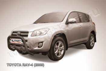Кенгурятник d76 низкий Toyota RAV4  XA30 (2008-2010) 5 дв. 1-ый рестайлинг