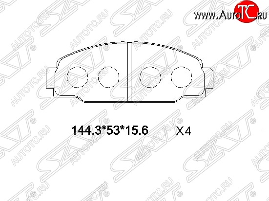 1 559 р. Колодки тормозные SAT (передние) Toyota Town Ace 3 (1996-2008)  с доставкой в г. Чебоксары