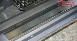 2 294 р. Накладки на внутренние пороги Souz-96 (без логотипа)  Toyota Verso  R20 (2009-2012) дорестайлинг  с доставкой в г. Чебоксары. Увеличить фотографию 2