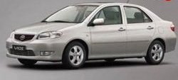 10 299 р. Правая противотуманная фара Оригинал Toyota Vios седан (2002-2005)  с доставкой в г. Чебоксары. Увеличить фотографию 2
