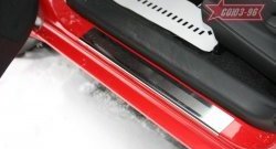 Накладки на внутренние пороги Souz-96 (без логотипа) Toyota Yaris  XP90 (2005-2010) дорестайлинг, хэтчбэк 3 дв., дорестайлинг, хэтчбэк 5 дв., рестайлинг, хэтчбэк 3 дв., рестайлинг, хэтчбэк 5 дв.