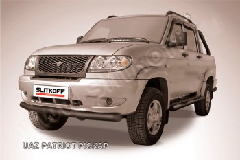 Защита переднего бампера Slitkoff (Ø76 мм) Уаз Патриот  23632 (2008-2014) дорестайлинг пикап (Сталь с полимерным покрытием в цвет: черный)