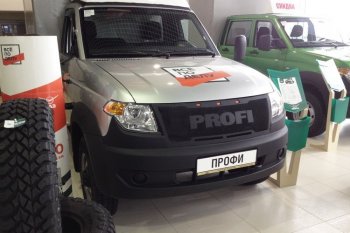 10 899 р. Решетка радиатора CrTuning Уаз Профи 23602 бортовой грузовик 2 дв. (2017-2025) (Без надписи PROFI)  с доставкой в г. Чебоксары. Увеличить фотографию 4