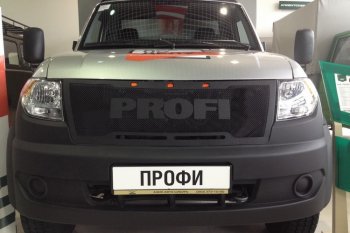 10 899 р. Решетка радиатора CrTuning Уаз Профи 23602 бортовой грузовик 2 дв. (2017-2025) (Без надписи PROFI)  с доставкой в г. Чебоксары. Увеличить фотографию 5