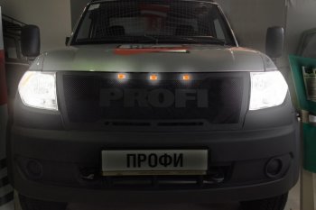 10 899 р. Решетка радиатора CrTuning Уаз Профи 23602 бортовой грузовик 2 дв. (2017-2025) (Без надписи PROFI)  с доставкой в г. Чебоксары. Увеличить фотографию 6