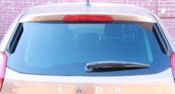 859 р. Универсальные боковые спойлера АртФорм Volkswagen Pointer (2006-2009) (Цвет чёрный)  с доставкой в г. Чебоксары. Увеличить фотографию 2