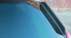 859 р. Универсальные боковые спойлера АртФорм Volkswagen Pointer (2006-2009) (Цвет чёрный)  с доставкой в г. Чебоксары. Увеличить фотографию 3