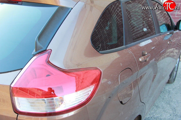 859 р. Универсальные боковые спойлера АртФорм Volkswagen Pointer (2006-2009) (Цвет чёрный)  с доставкой в г. Чебоксары