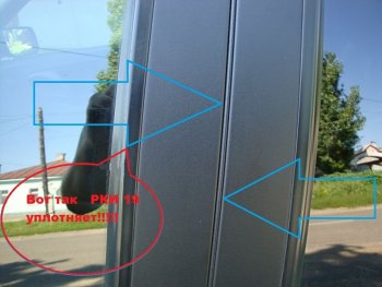 559 р. Уплотнитель дверной вертикальный универсальный РКИ-19 (длина 1-ого упл., 114 см.) Toyota Corolla E110 седан дорестайлинг (1991-1995)  с доставкой в г. Чебоксары. Увеличить фотографию 3