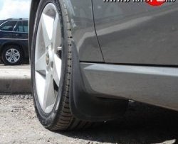 329 р. Универсальные передние брызговики (22х30 см) Frosсh Ford Focus 3 седан рестайлинг (2014-2019)  с доставкой в г. Чебоксары. Увеличить фотографию 4